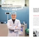 뉴본정형외과의원 이미지