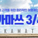 제이티비
