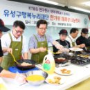 유성기획 이미지