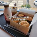 화암추등대입구화장실 | [내돈내산]오이도 가볼만한곳 오이도 오션뷰카페 오이도명물등대빵: 등대빵 5개 5가지맛 후기