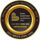 닥터본재활의학과의원 이미지