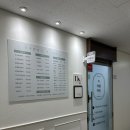 선부역 5번 출구 이미지