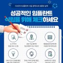 선진치과기공소 이미지