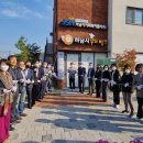 하남시푸드뱅크 이미지