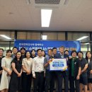 한국전력공사 안성지사 이미지