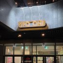 신내환경 | [내돈내산]중랑구 프리미엄 수영장시설갖춘 스포원 신내점 수영초급저녁반 수강후기_조현아강사님 추천해요