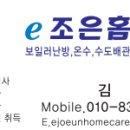 여문1로 이미지