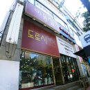 모아컷트클럽