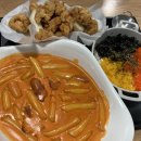 태리로제떡볶이&닭강정순천대점
