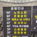 (주)엠원업 이미지