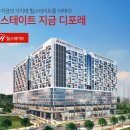 상봉에비뉴