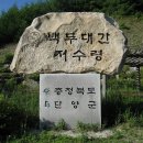 당진2동사무소 이미지