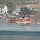 저수지목장 이미지