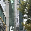 지니핏 피티짐 | 화명동pt &amp; 수정역pt 전문 헬스장 ‘핏마인짐’ 1:1 피티 후기