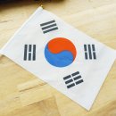국기상사 쇼핑하우
