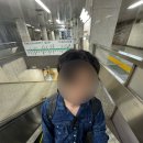 바쁘다 바빠 도쿄 여행 2
