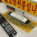 카라카라사우나 이미지