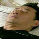 신남원조화로구이 이미지