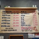 이디야커피다산 이미지