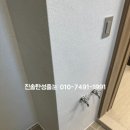 성성약품 이미지