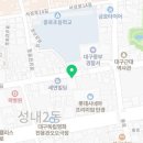 김준정형외과의원 | 김준 정형외과 허리디스크 통원치료 1회차
