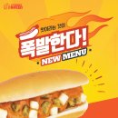 커피마마퀸 이미지