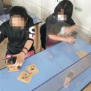 부천시민연합 부설 지역아동센터 도깨비 Daum카페