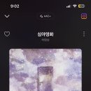모든일이술술술 - 북구 | 모든일이술술술