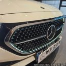 ㈜스타오토케어 | "신차 교환 서비스 3년 든든합니다!" 벤츠 E300 4MATIC AMG Line