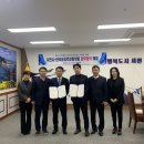 우주컨설팅 - 서초구 형촌3길 14 | 우주컨설팅