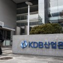 산업은행 이미지