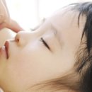 강한의원 이미지