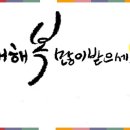 시흥숲정신건강의학과