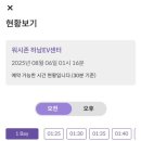 워시존 하남EV센터 이미지