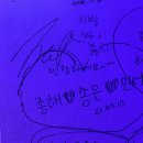 88게임장 이미지