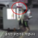 뽑기남녀 이미지