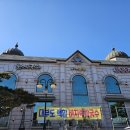 밀빛주 - 광명시 일직로 17 | 밀빛주