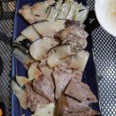 고래의 꿈 민박 이미지