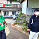 방곡마을 이미지