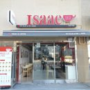 이삭토스트 정관점 이미지