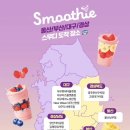 세븐일레븐 범천동일점 이미지