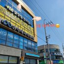 갈창림 한의원 이미지