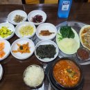 장터삼겹 이미지