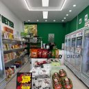 세븐일레븐 대구월배삼정점 | 대구 오프라인 공구몰 월성동 다이클로 월배삼정포레스트점