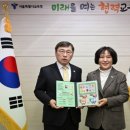 크리스마스의원 이미지