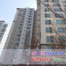 신동아세탁소 이미지