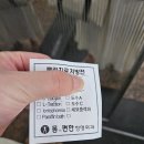 몸이편한정형외과의원 이미지