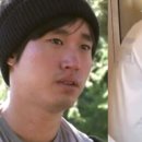 뜻밖의 하루 이미지