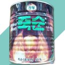 진양푸드주식회사