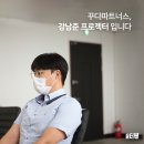 빔파트너스 티스토리